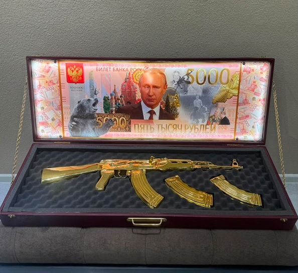 Cased Ak47  (Putin Edition)